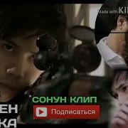 Люби Меня Я Парень Наркоман