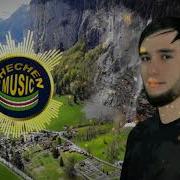 Хусейн Абдурзуков Д1А Лур Яц