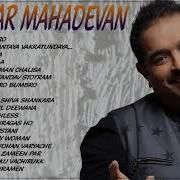 Shankar Mahadevan Songs Hindi Mp3