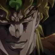 Dio Zero