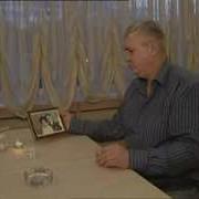 Офицеры Аскер Седой