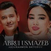 Абдурахмон Сатторов