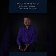 Христианкое Техн