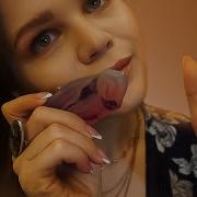 Асмр Очень Долгое Очищение Ауры