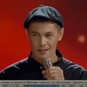 Лесоповал Эх Разгуляй 2019