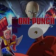 One Punch Man 1 Сезон Все Серии