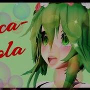 Mmd Cola Meme