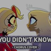 Hazbin Hotel На Русском You Didn T Know Поют Camellia