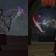 Ost Lan Xichen Character Song Beyond Control