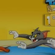 Tom And Jerry Tractor Gameplay Completa