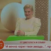 Добрай Раніцы Беларусь