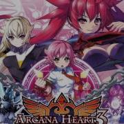 Parace S Theme Arcana Heart 3