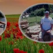 Гарри Мур Радомир