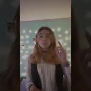 Упаду И Поднимаюсь