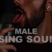 Male Kissing Sounds Asmr