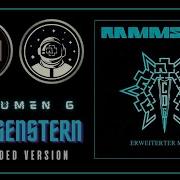 Rammstein Morgenstern Demo