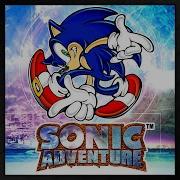 Sonic Adventure Soundtrack