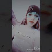 Ты Меня Не Любишь Хватит Врать