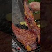 1 Июня 2023 Г Стейк Говяжий