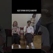 Топовая Акапелла