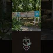 Edit Магнитошахтинская Область