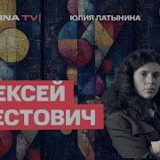 Сборник Нашествие 2000