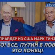 Гацкевич