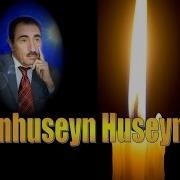 Xanhuseyn Huseynov Sen Samsan Eger