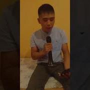 Камчыбек Осконбаев Унуталы Баарын
