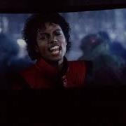 Thriller 3D Snippet