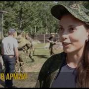 Всё Пиздец Теперь Ты В Армии Нахуй
