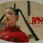 Vava 波斯 Boss