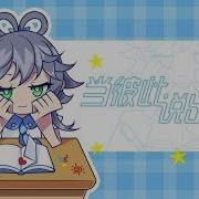 洛天依原创曲 当彼此说出口 幻茶会 原创Pv付