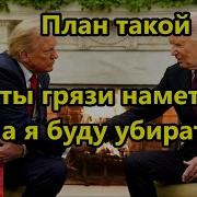 Хлопанье В Ладоши