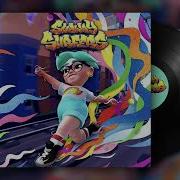 Песня Subway Surfers Вместе Веселее