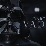 Star Wars Darth Vader Tribute