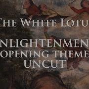 Title Theme Iii