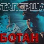 Видео Секса Порка Девушек Кнутом Видео Онлайн
