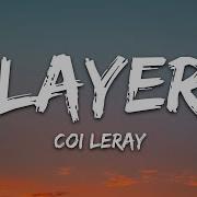 Coi Leray Players Lyrics