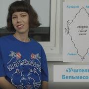 Рассказы О Старой Школе