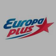 Минус Послерекламный Джингл Европа Плюс 2016 2022