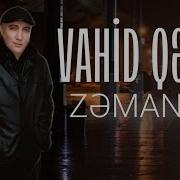 Lord Vertigo Vahid Qedim Zemane Ii Yeni 2023