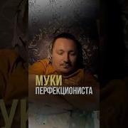 Переделанные Музыкальные Клипы