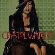 Just A Freak Feat Dennis Rodman Crystal Waters