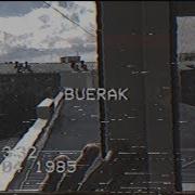 Буерак Летние Дворы