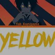 Yoh Kamiyama Yellow Karaoke