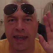 Генадий Горин Звуки