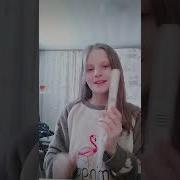 Халат Из Велюра И Набор Для Маникюра