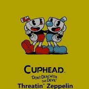 Cuphead Hilda Berg Саундтрек