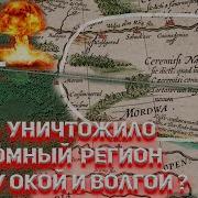 Председатель Снт